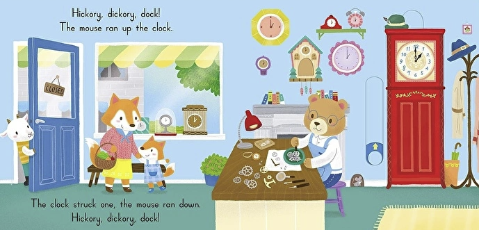 NC - Sing Along Ri Hickory